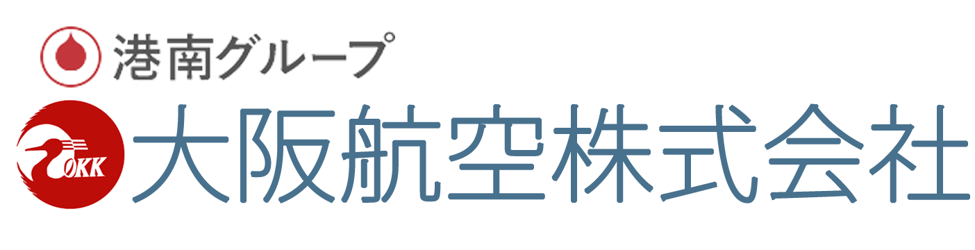 大阪航空株式会社